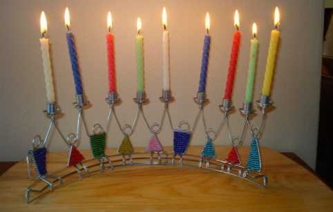 Menorah - Children Dancing - wire and beads