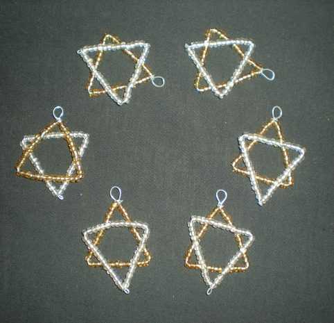 magen david ornaments