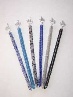 Yad - beaded